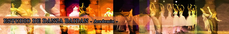 academia de baile